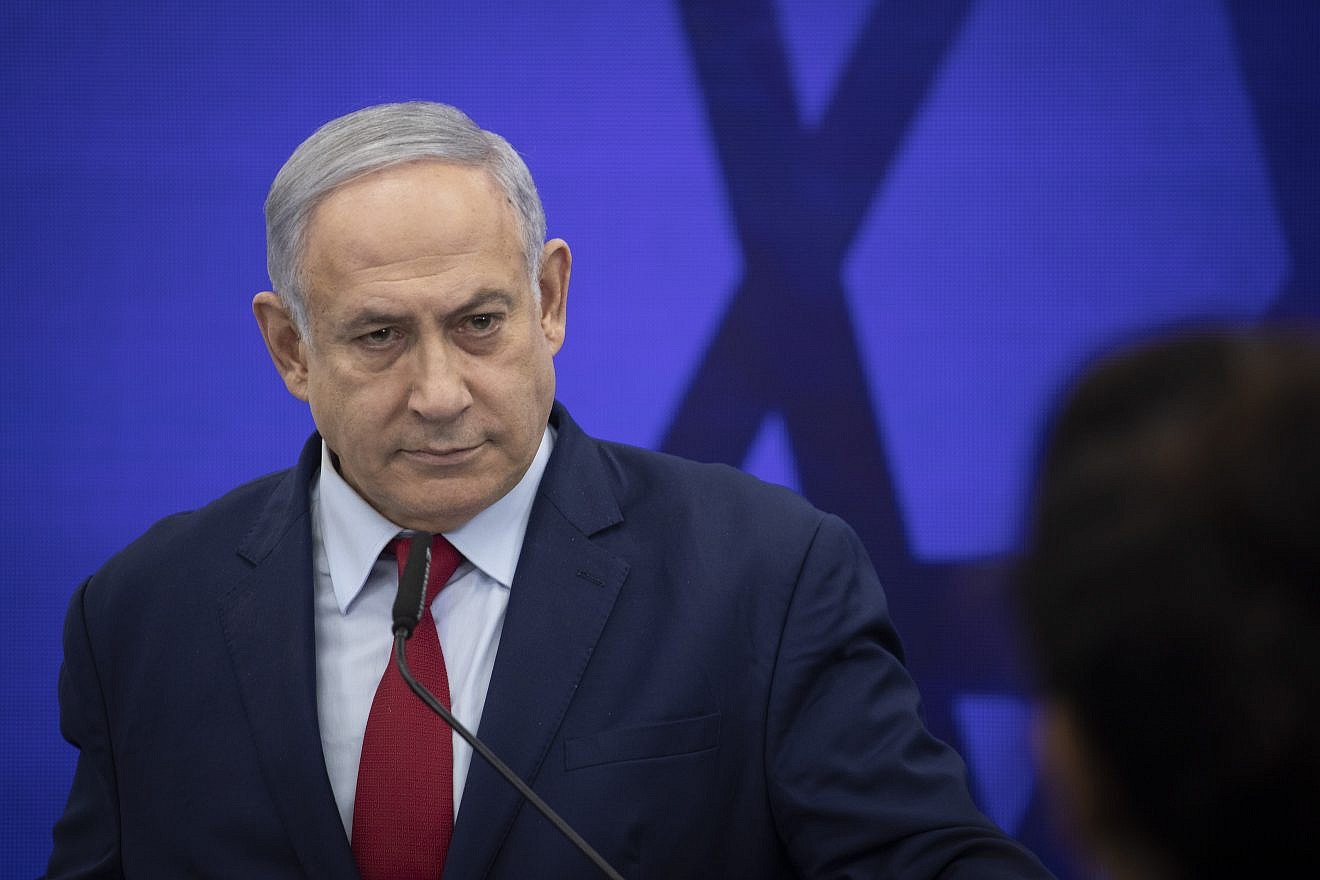 Israeli Prime Minister Benjamin Netanyahu delivers a statement to the press regarding the extension of Israeli sovereignty to the Jordan Valley and its Jewish communities, Sept. 10, 2019. Photo by Hadas Parush/Flash90.