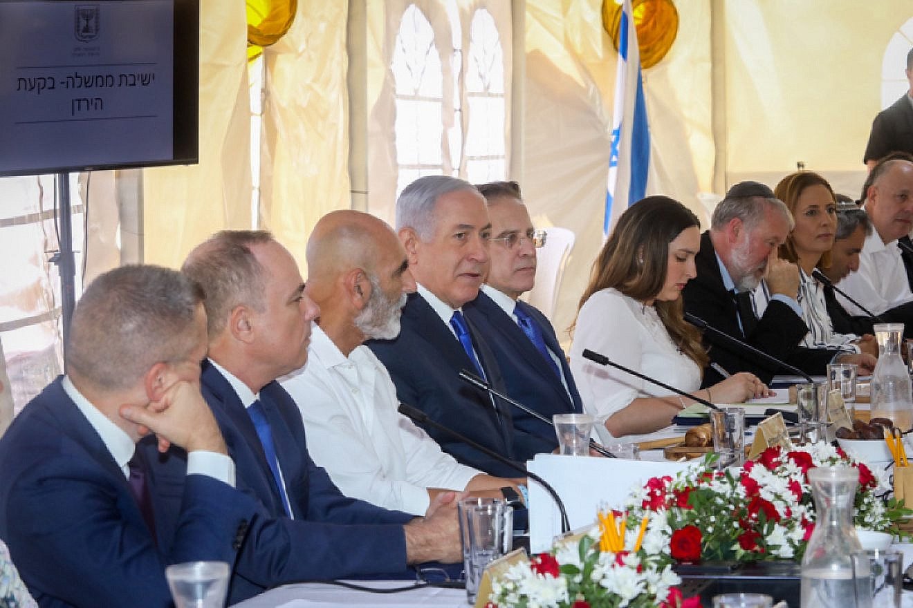 Israeli Prime Minister Benjamin Netanyahu leads the weekly cabinet meeting in the Jordan Valley in southern Israel on Sept. 15, 2019. Photo by Marc Israel Sellem/POOL.