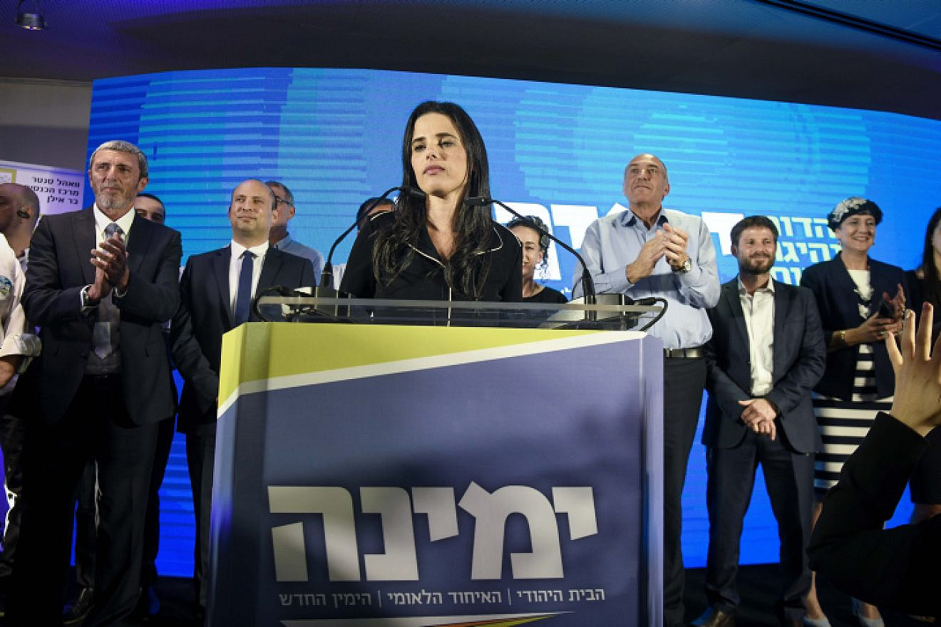 Yamina alliance leader Ayelet Shaked speaks at party headquarters in Ramat Gan on Israeli election night, Sept. 17, 2019. Photo by Flash90.