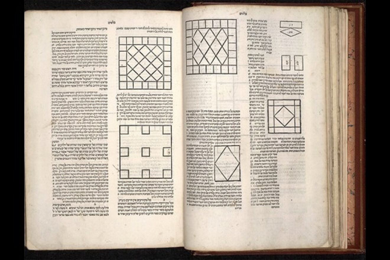 Image of the first complete Mishnah. Credit: The British Library.