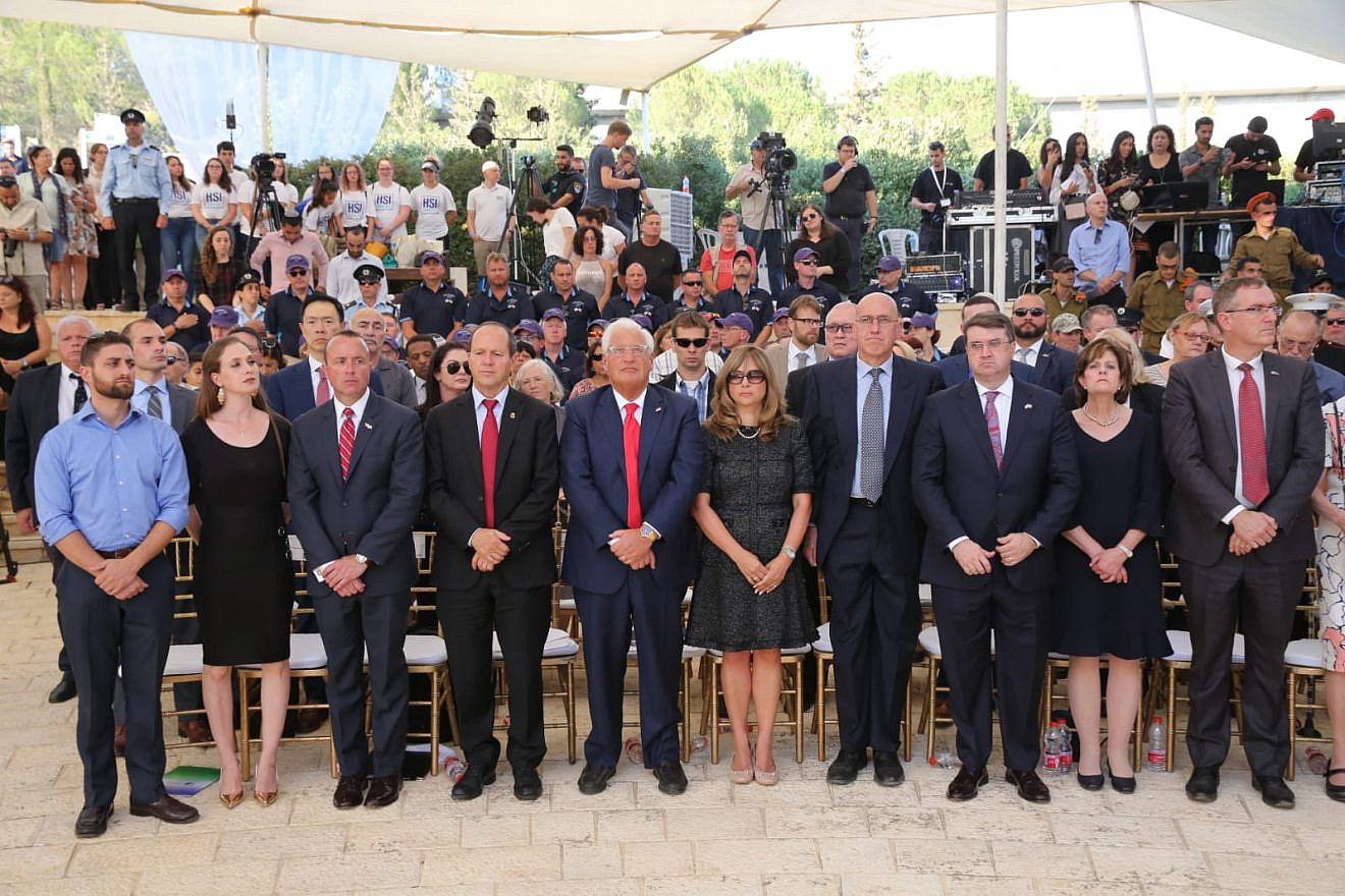 Attendees at a ceremony marking the anniversary of the Sept. 11, 2001 terror attacks, hosted by Keren Kayemeth LeIsrael National Fund (KKL-JNF), Jewish National Fund-USA and the U.S. embassy in Israel. Credit: JNF.