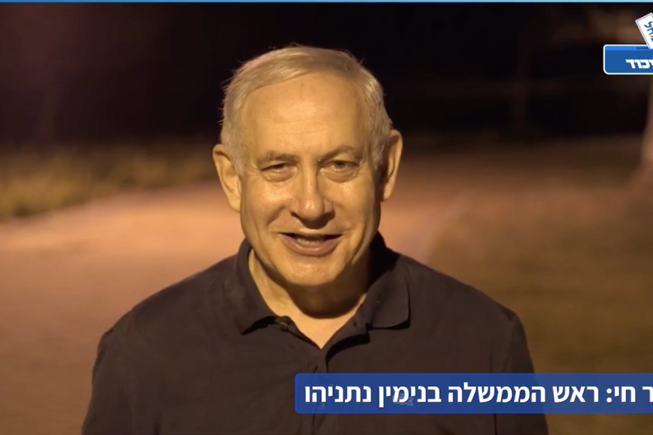 Israeli Prime Minister Benjamin Netanyahu's Facebook live video posted on Aug. 31, in which he describes Channel 12’s vendetta against him. Source: Screenshot.