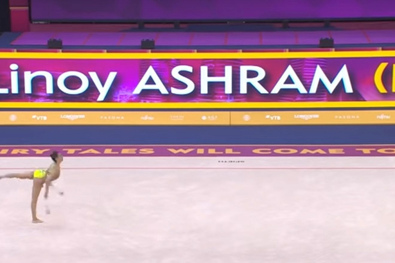 Israel's Linoy Ashram competing in the Rhythmic Worlds in Baku, Azerbaijan. Source: Screenshot.