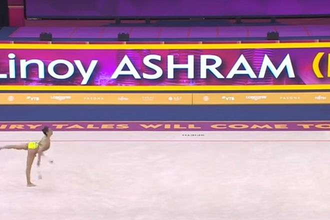 Israel's Linoy Ashram competing in the Rhythmic Worlds in Baku, Azerbaijan. Source: Screenshot.
