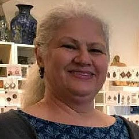 Diana Cohen Altman