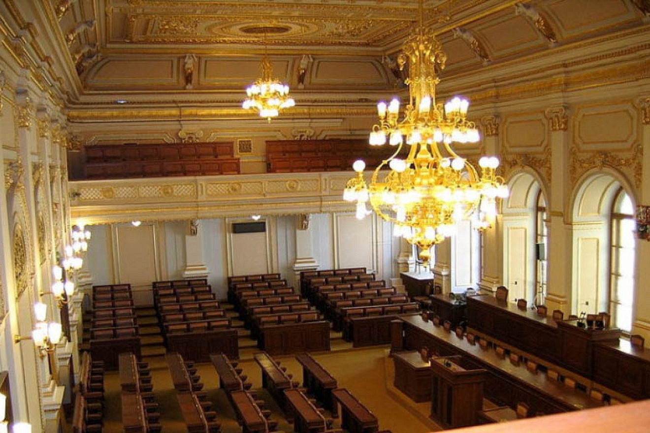 Czech Parliament. Credit: Wikimedia Commons.