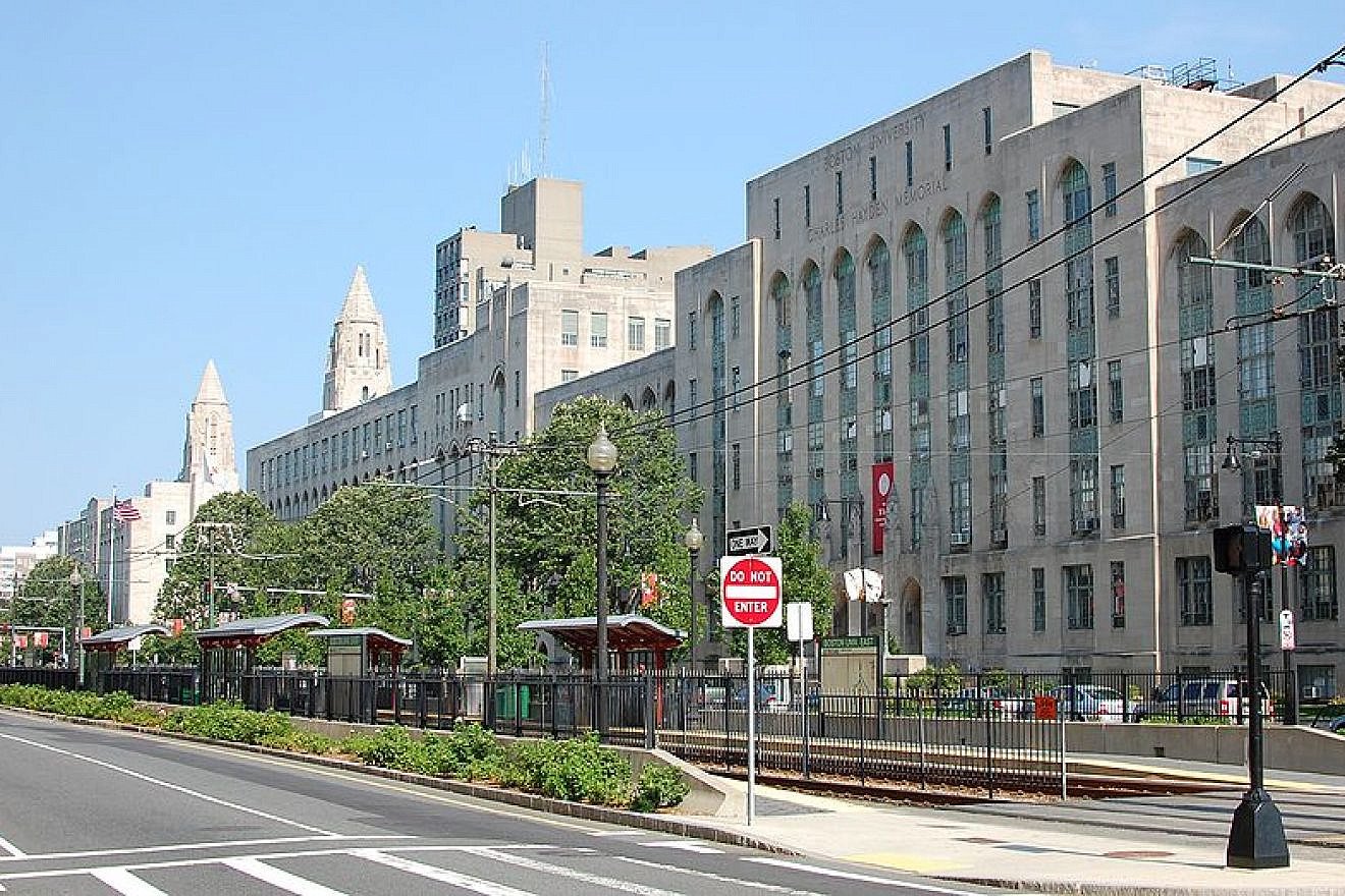 Boston University College of Arts and Sciences. Credit: Wikimedia Commons.