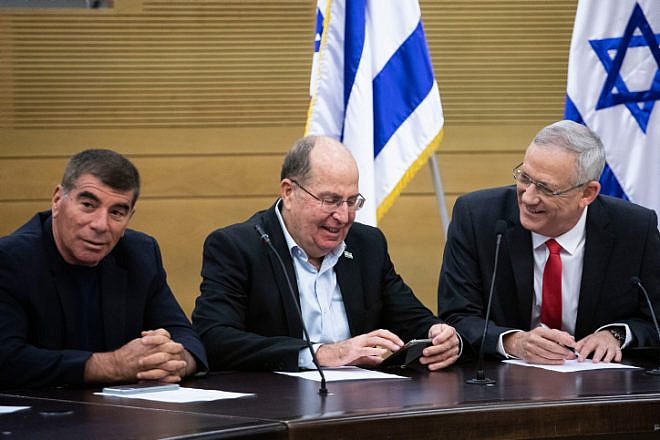 Blue and White Party leader Benny Gantz speaks at faction meeting at the Knesset in Jerusalem on Nov. 11, 2019. Photo by Hadas Parush/Flash90.