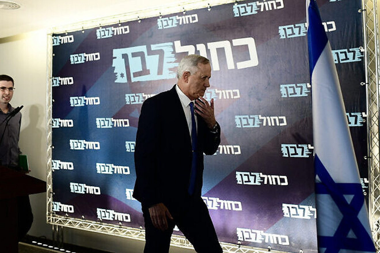 Blue and White Party leader Benny Gantz holds a press conference in Tel Aviv shortly before his mandate to form a government expires, on Nov. 20, 2019. Photo by Tomer Neuberg/Flash90.