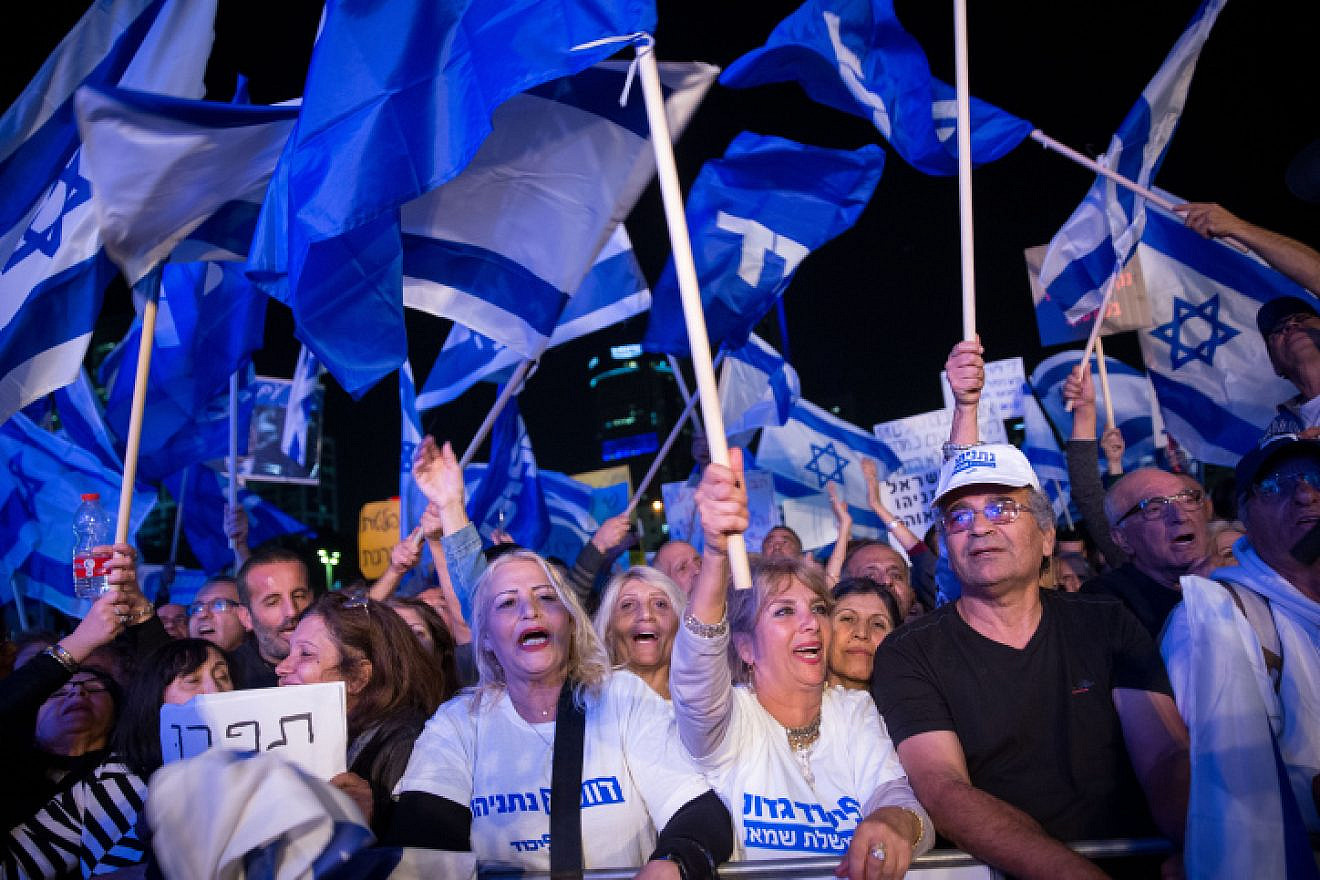 Supporters of Israeli Prime Minister Benjamin Netanyahu during a rally in Tel Aviv on Nov. 26, 2019. Photo by Miriam Alster/Flash90.