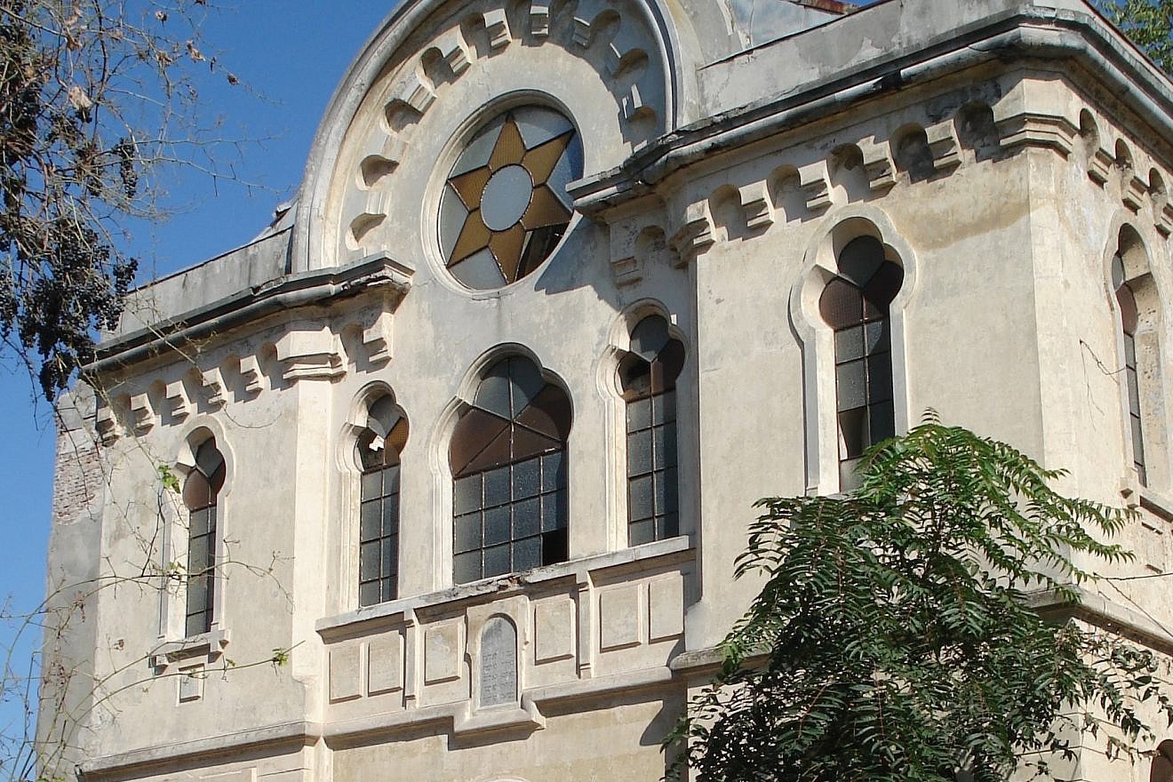 The Great Synagogue of Constanța in Romania. Credit: Wikipedia.