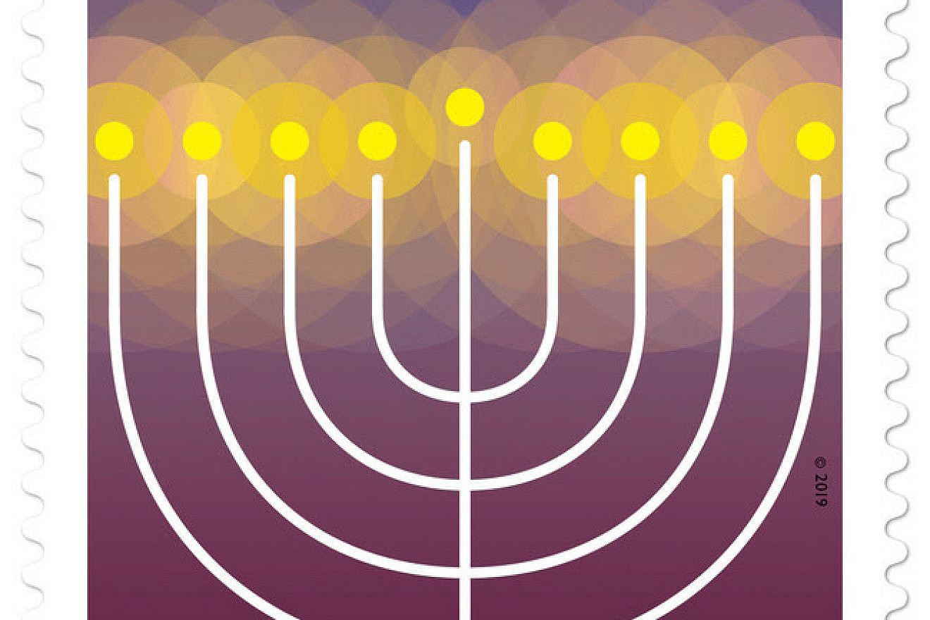 Canadian stamp marking Hanukkah, 2019. Credit: CNW Group/Canada Post.