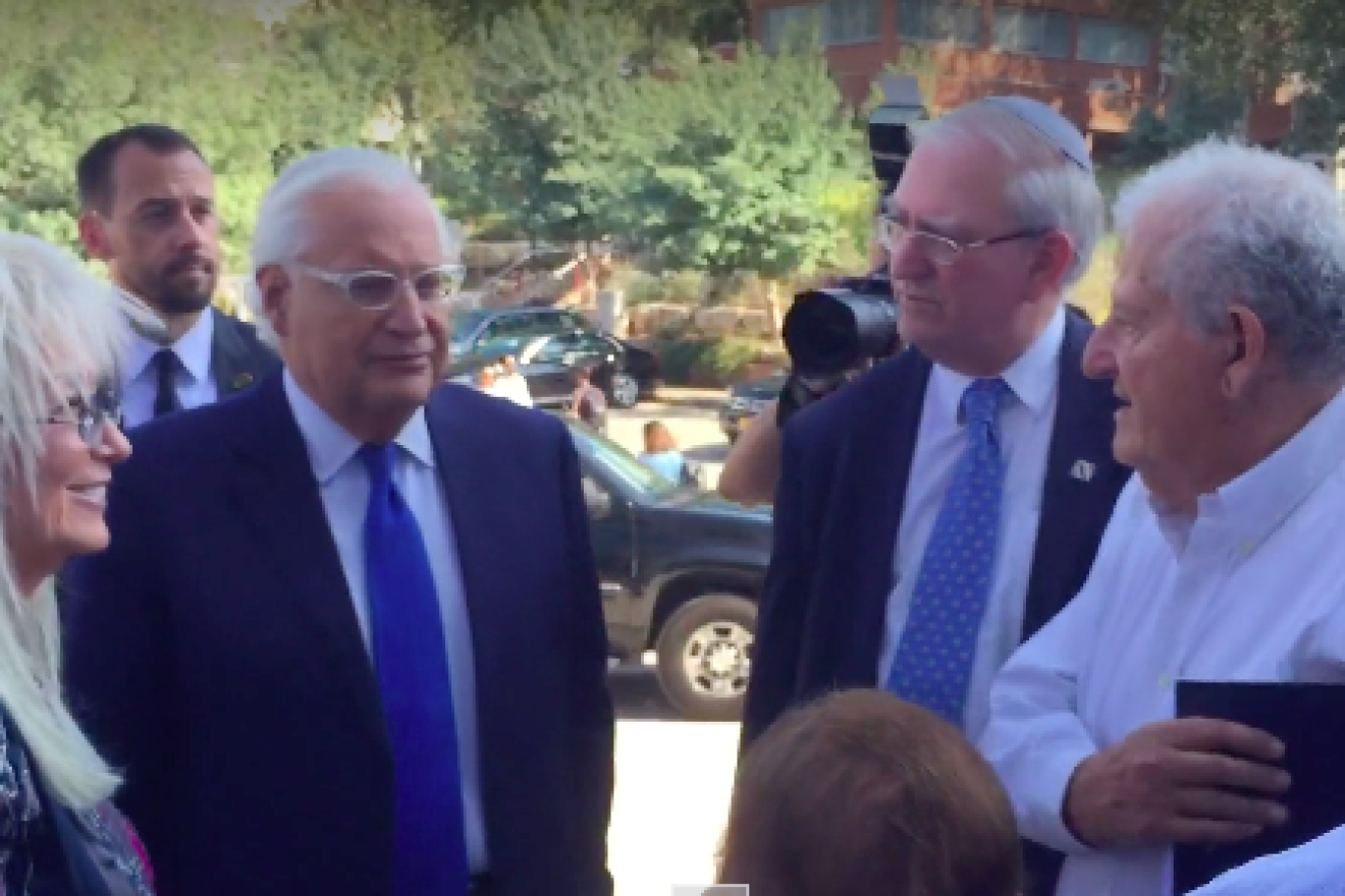 Philanthropist Dr. Miriam Adelson and U.S. Ambassador to Israel David Friedman (second from left) at the opening of the Adelson Medical School of Ariel University in the West Bank city of Ariel. Source: Screenshot.