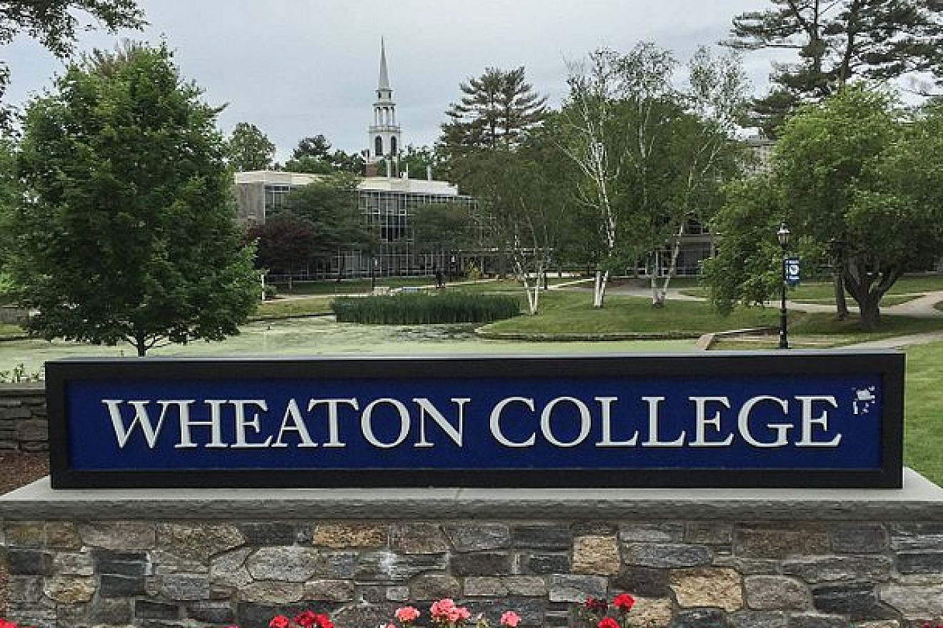 Sign for Wheaton College in Norton, Mass. Credit: Kenneth C. Zirkel via Wikimedia Commons.