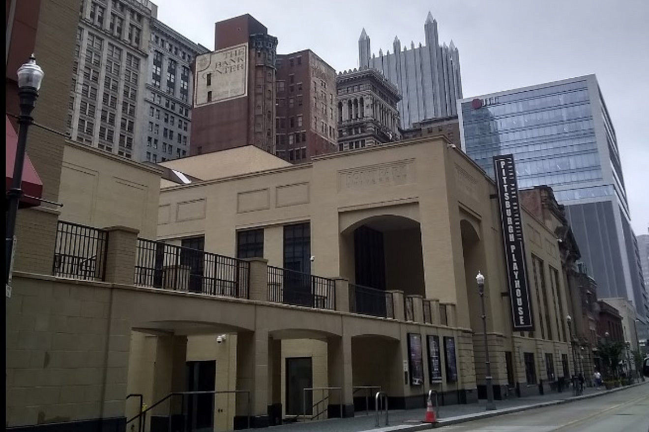 The Pittsburgh Playhouse. Source: Google Maps Screenshot.