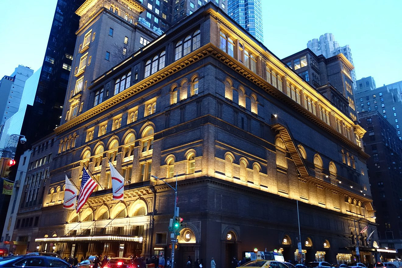 Carnegie Hall in New York City. Source: Wikimedia Commons.