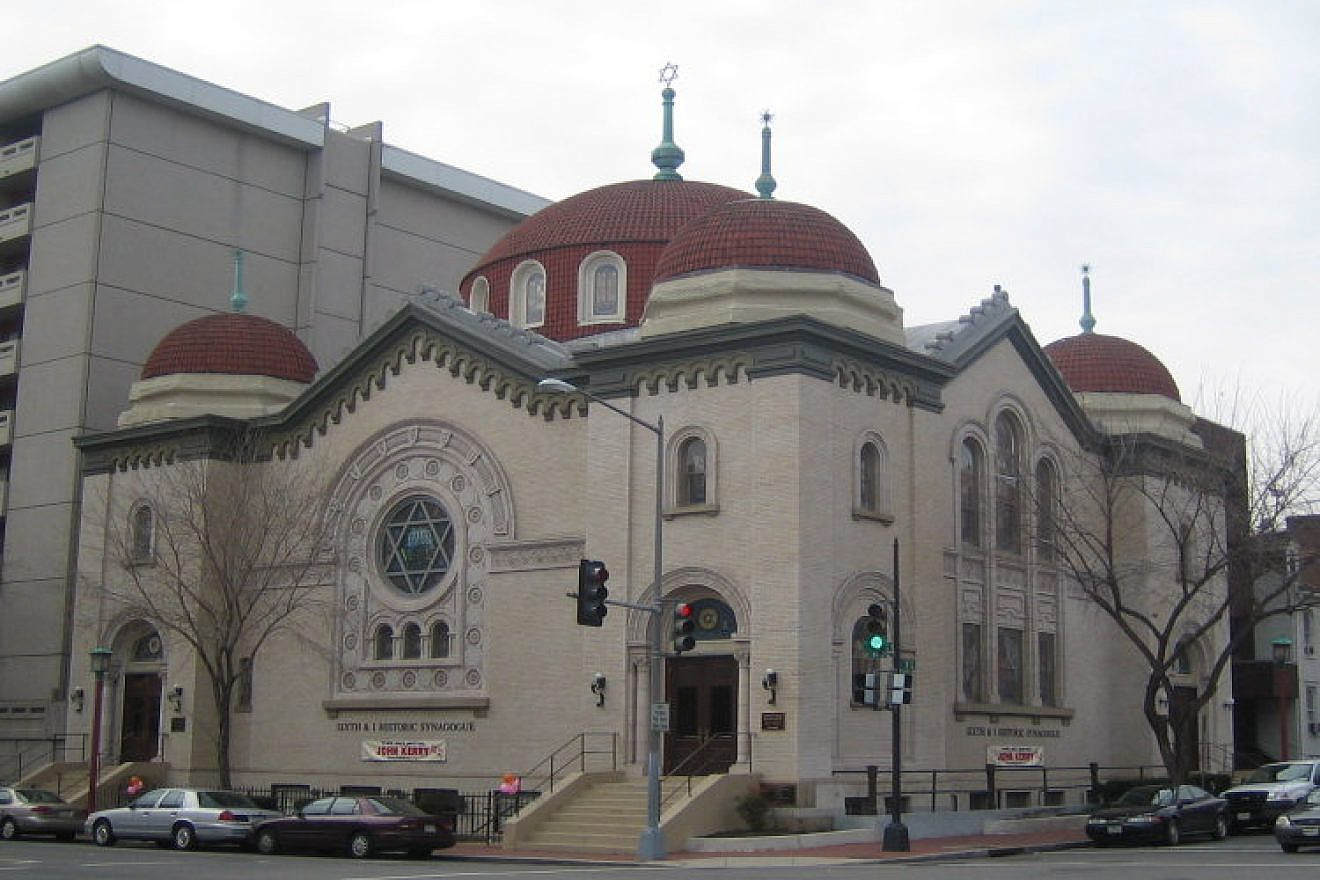 Washington D.C.'s historic Sixth and I Synagogue. Credit: Wikimedia Commons.
