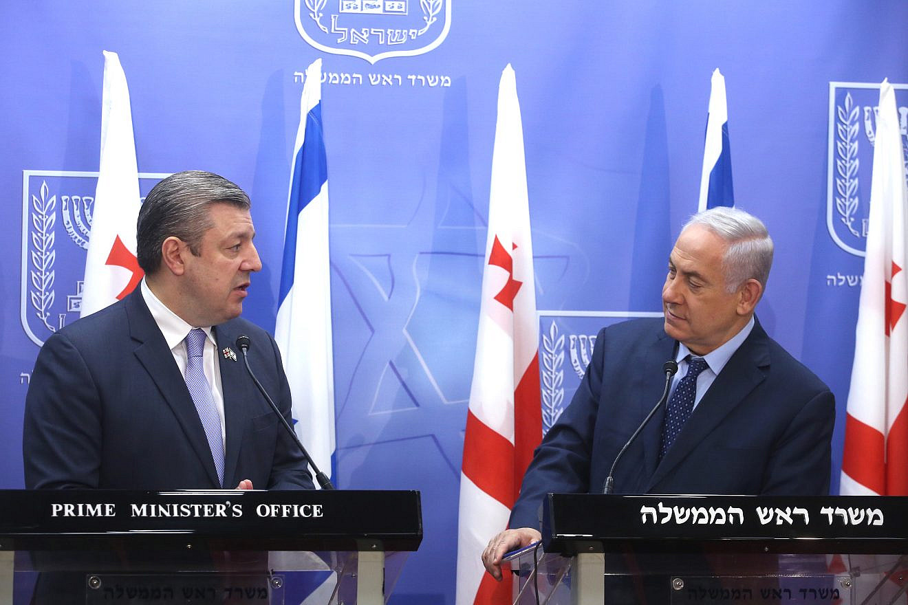 Israeli Prime Minister Benjamin Netanyahu holds a joint press conference with Georgian Prime Minister Giorgi Kvirikashvili in Jerusalem, on July 24, 2017. Photo by Marc Israel Sellem.
