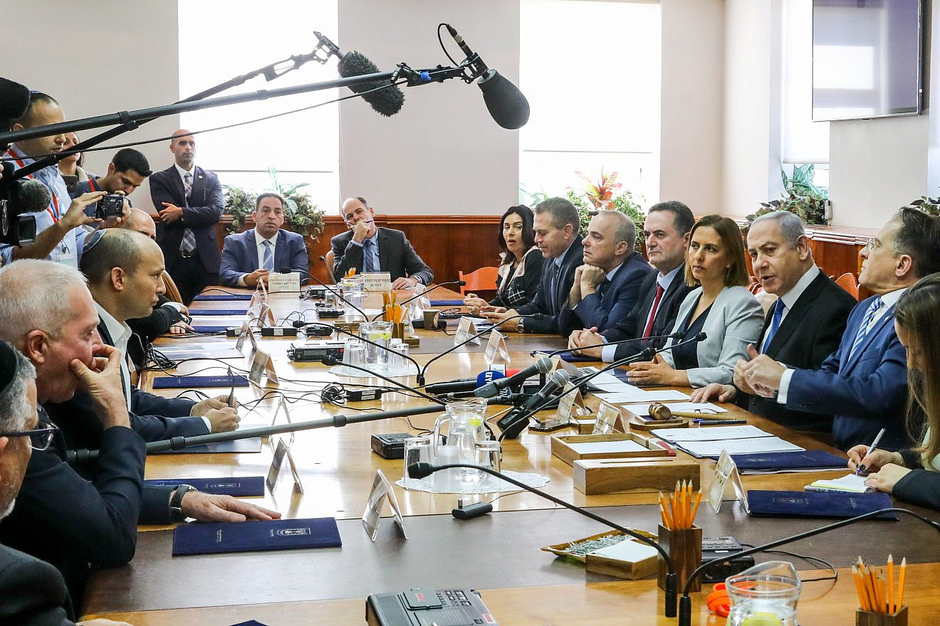 Israeli Prime Minister Benjamin Netanyahu leads the weekly cabinet meeting, at the Prime Minister's office in Jerusalem on Dec. 1, 2019. Photo by Marc Israel Sellem/POOL.