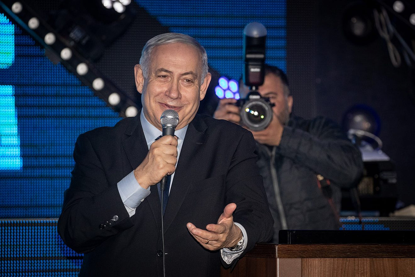 Israeli Prime Minister Benjamin Netanyahu attends a rally in his support in Jerusalem ahead of Likud Party primaries, Dec. 22, 2019. Photo by Yonatan Sindel/Flash90.