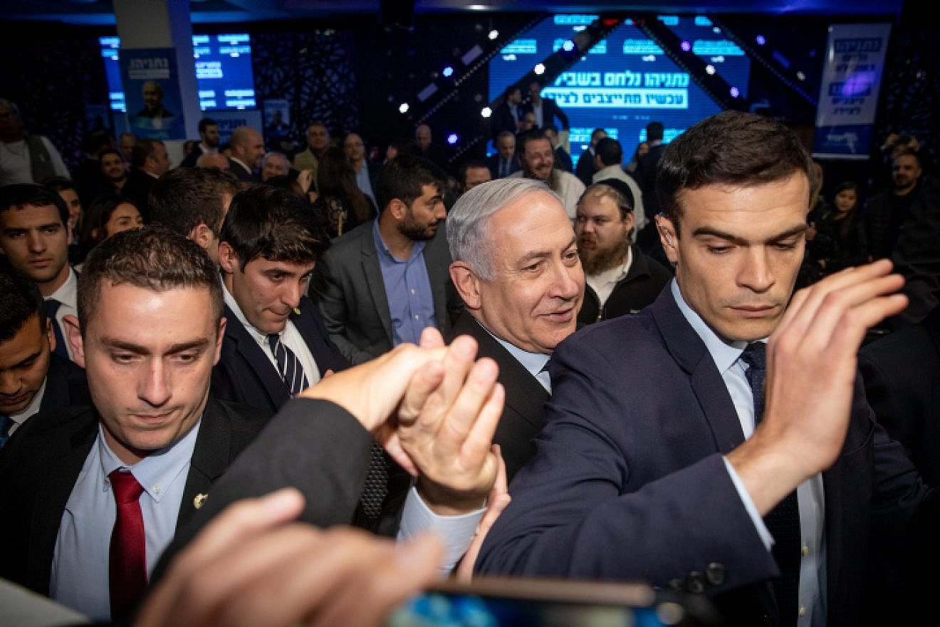 Israeli Prime Minister Benjamin Netanyahu attends a rally in his support in Jerusalem, ahead of the Likud primaries on Thursday. Dec. 22, 2019. Photo by Yonatan Sindel/Flash90.