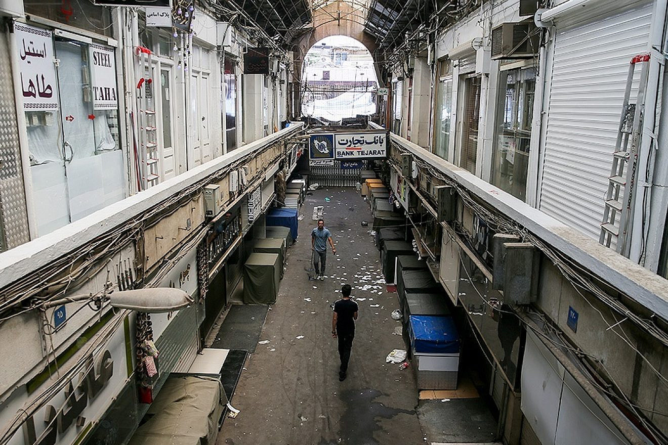 The Grand Bazaar in Tehran as strikes and protests against Iran's economic situation have taken hold since 2018, when the United States enforced new sanctions after leaving the 2015 Iran nuclear deal. Credit: Omid Vahabzadeh via Wikimedia Commons.