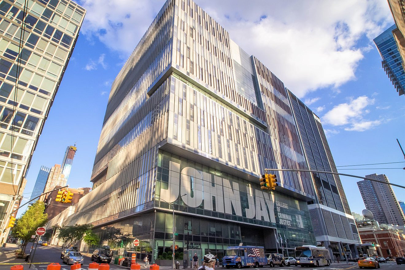 John Jay College of Criminal Justice in New York City. Credit: Ajay Suresh via Wikimedia Commons.