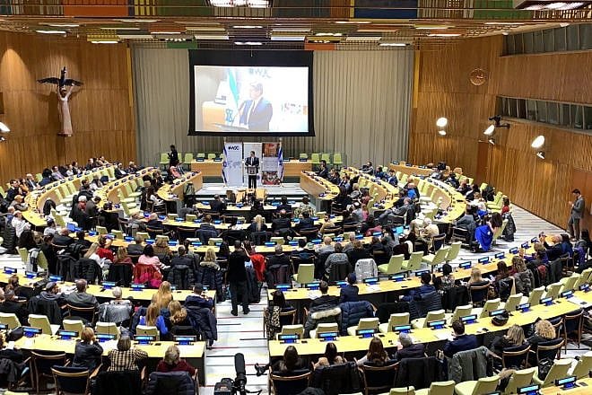 Israeli Ambassador to the United Nations Danny Danon speaks at an event highlighting the need to recognize Jewish refugees from the Middle East at the U.N. headquarters in New York City, Dec. 4, 2019. Credit: Israeli Mission to the United Nations.