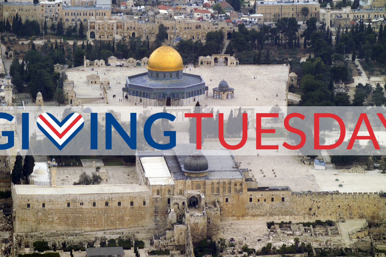 Aerial photo of the Temple Mount. Photo by Andrew Shiva/Wikipedia/CC BY-SA 4.0.