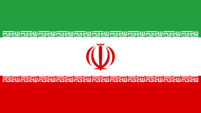 Iranian flag. Credit: Wikimedia Commons.