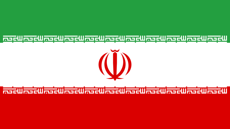 An Iranian flag. Credit: Hamid Nadimi via Wikimedia Commons.