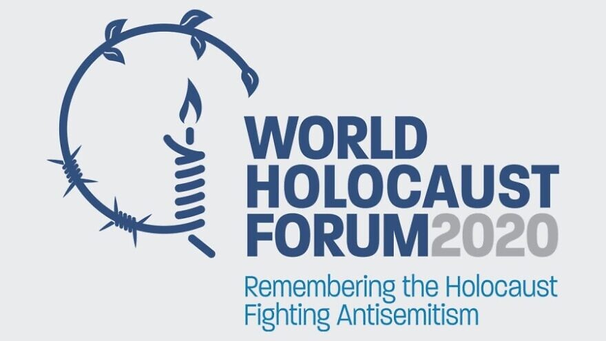 Source: Yad Vashem.