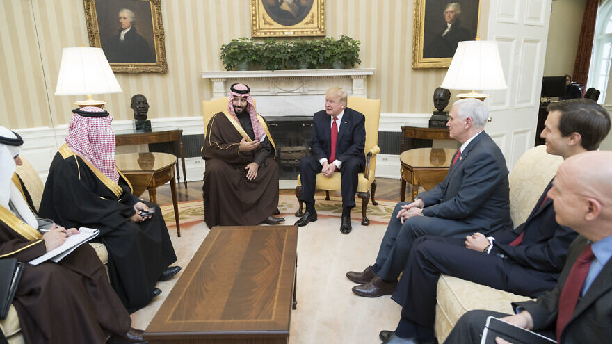 U.S. President Donald Trump meets with Mohammed bin Salman, Deputy Crown Prince of Saudi Arabia, and members of his delegation, Tuesday, March 14, 2017, in the Oval Office of the White House in Washington, D.C. Photo by Shealah Craighead/White House.