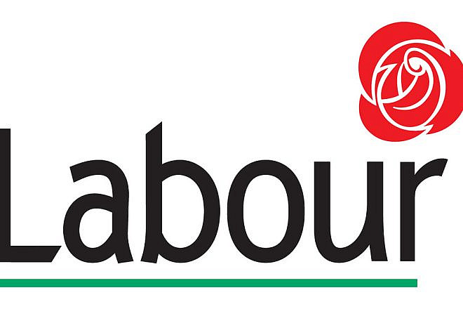 Logo of the Labour Party in the United Kingdom. Source: Flickr.