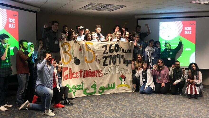 Members of Midwest SJP at their first conference in March 2019. Source: Midwest SJP via Facebook.