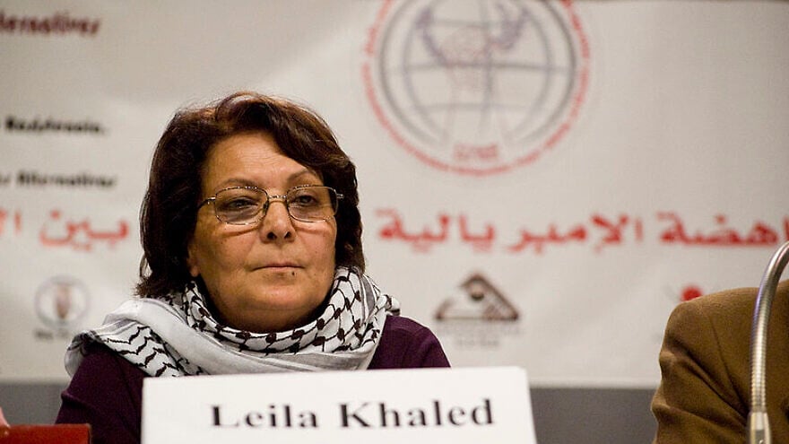 Leila Khaled. Credit: Wikimedia Commons.