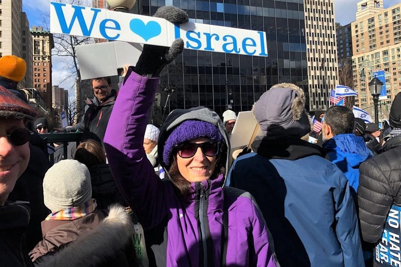 Participants at the “No Hate. No Fear.” rally in New York City on Jan. 5, 2020. Photo by Karen Schwartz.