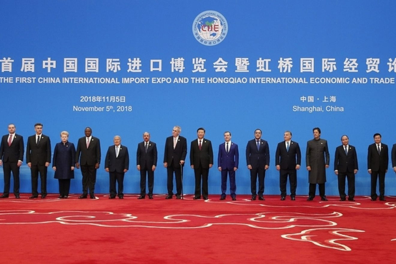 The 2018 Chinese International Import Expo in Shanghai. Credit: Wikimedia Commons.