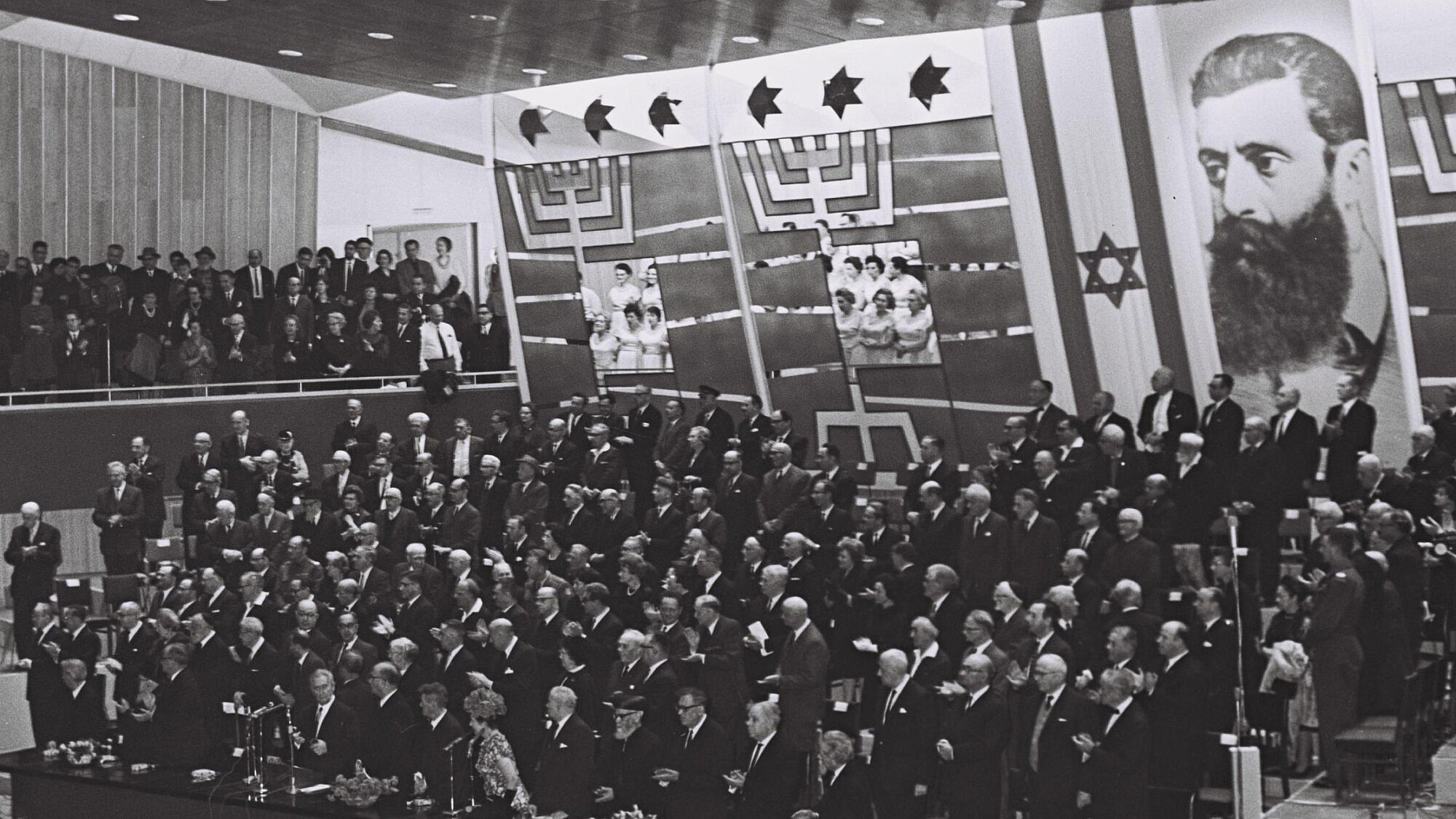 The opening of the 26th World Zionist Congress in Jerusalem in 1964. Credit: Pridan Moshe/GPO.
