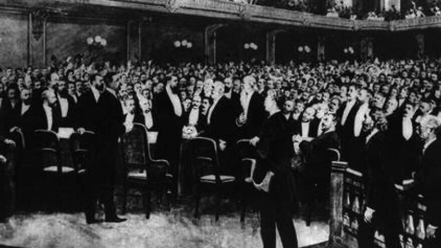 Delegates at the First Zionist Congress in 1897 in Basel, Switzerland. Credit: National Photo Collection of Israel, Photography Department/Government Press via Office Wikimedia Commons.
