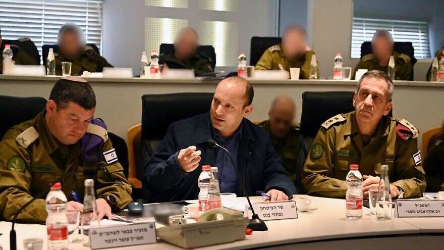 Israeli Defense Minister Naftali Bennett meets with commanders of the Israel Defense Forces, including IDF Chief of Staff Lt. Gen. Aviv Kochavi, after completing a tour of the West Bank to assess the security situation ahead of the reveal of U.S. President Donald Trump's Mideast peace plan. Source: Screenshot.