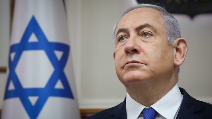 Israeli Prime Minister Benjamin attends the weekly Cabinet meeting, at the Prime Minister's Office in Jerusalem, on Dec. 29, 2019. Photo by Marc Israel Sellem/POOL.
