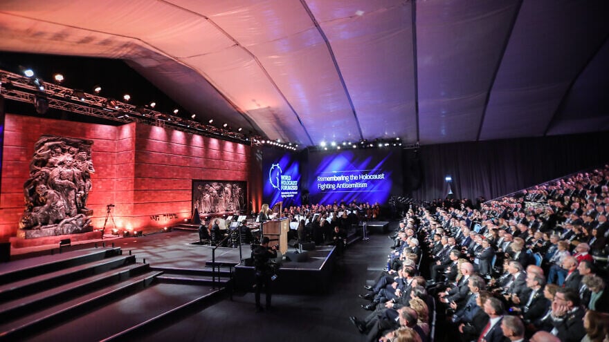 A view of the audience at the Fifth World Holocaust Forum at the Yad Vashem Holocaust memorial museum in Jerusalem on Jan. 23, 2020. Photo by Yonatan Sindel/Flash90.