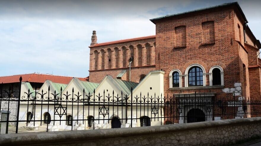 Old Synagogue in Wieliczka, Poland. Source: Google Maps.