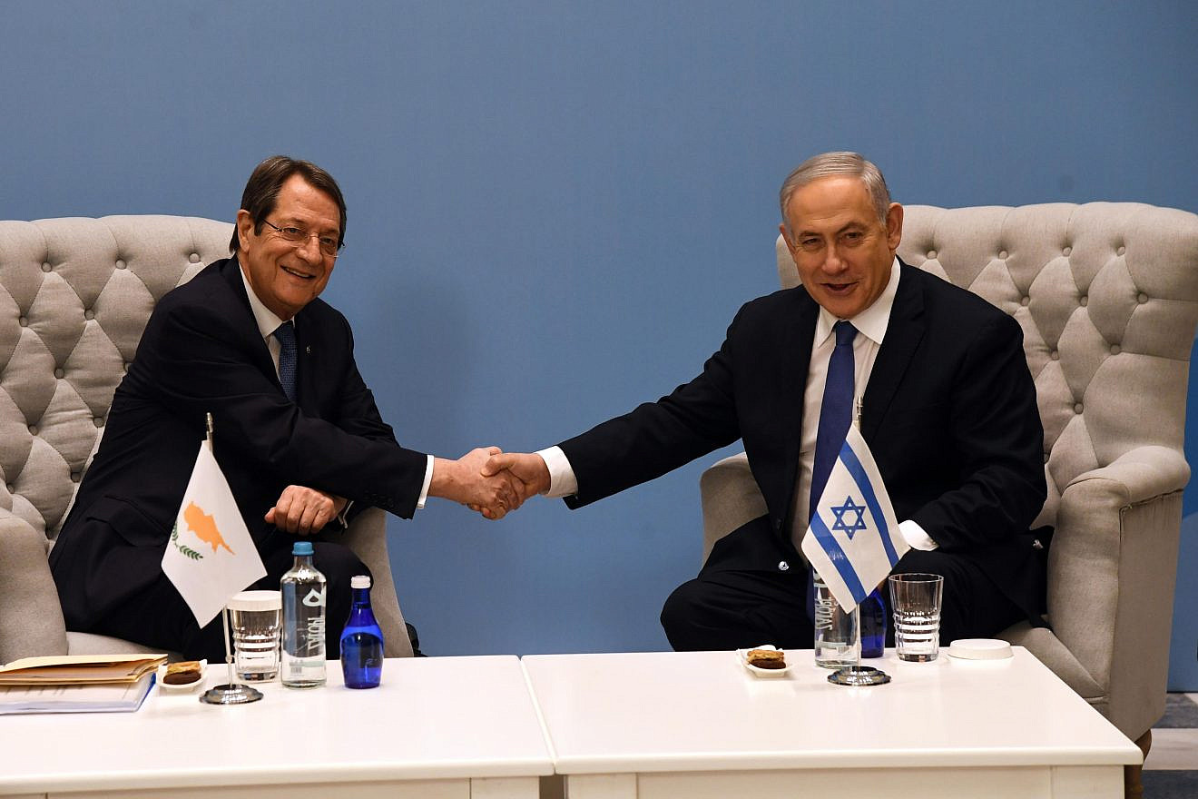Cypriot President Nicos Anastasiades and Israeli Prime Minister Benjamin Netanyahu. Credit: Haim Zach/GPO.
