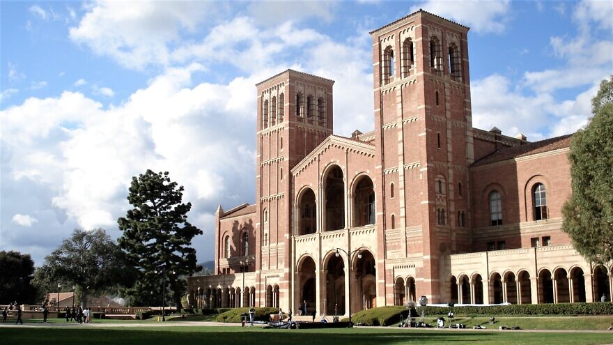 Royce Hall, the main building at the University of California, Los Angeles. Credit: Wikimedia Commons.