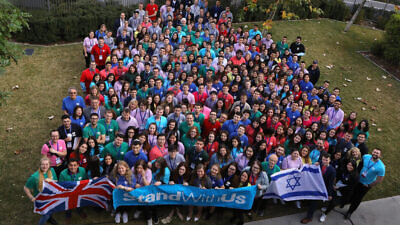 Participants in a StandWithUs International Conference in Los Angeles, Jan. 19, 2020. Credit: Courtesy.