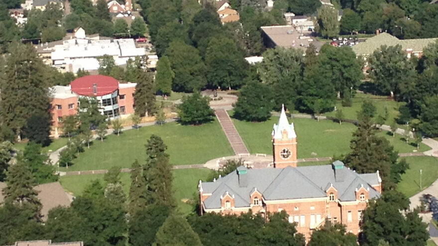 University of Montana. Credit: Wikimedia Commons.
