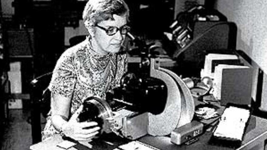 Vera Rubin. Source: American Museum of Natural History.