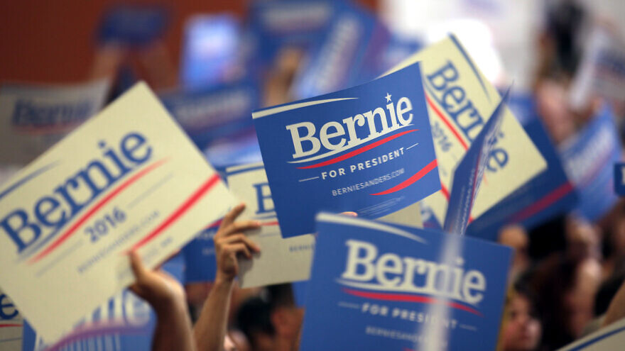 Supporters of Sen. Bernie Sanders (I-Vt.) for president in 2016. Photo by Gage Skidmore/Flickr.
